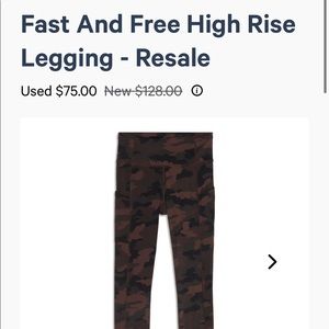 Lululemon Fast and Free High Rise Tight - Camo